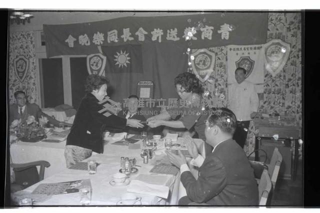 登錄號:KH2002.012.0410藏品圖，第18張