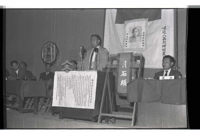 登錄號:KH2002.009.0110藏品圖，第18張