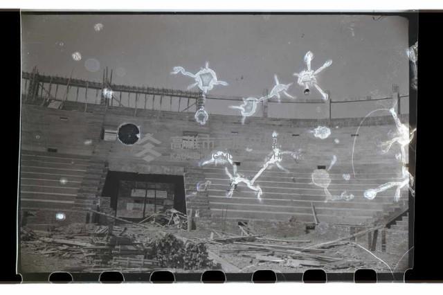 登錄號:KH2002.014.0010藏品圖，第18張