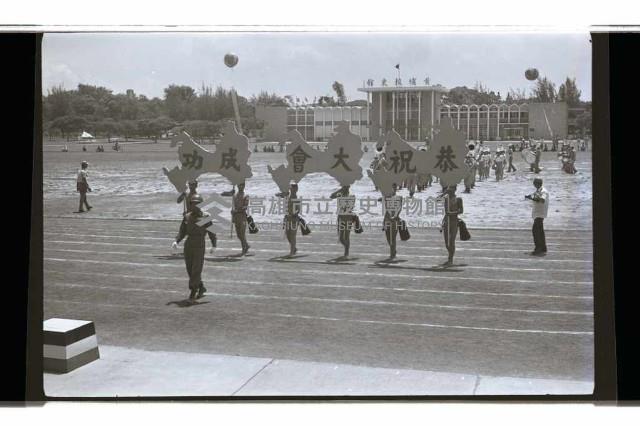 登錄號:KH2002.019.0240藏品圖，第18張