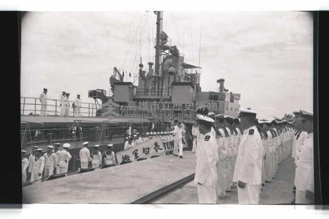 登錄號:KH2002.019.0140藏品圖，第18張