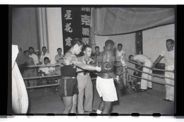 登錄號:KH2002.014.0006藏品圖，第18張