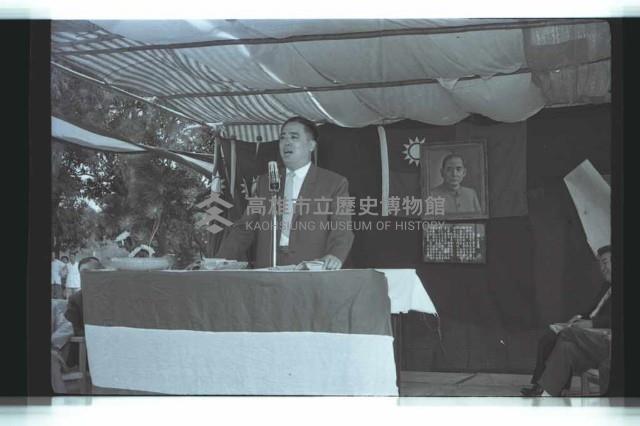 登錄號:KH2002.010.0096藏品圖，第18張