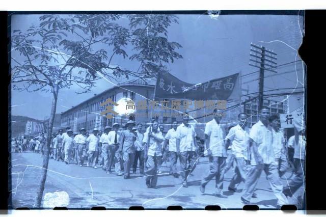 登錄號:KH2002.012.0221藏品圖，第18張