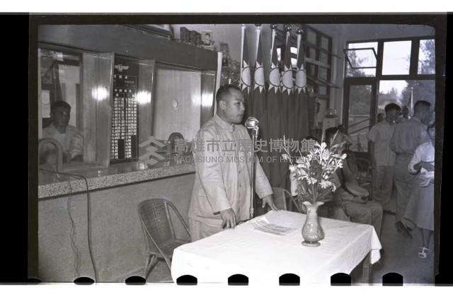 登錄號:KH2002.010.0021藏品圖，第18張