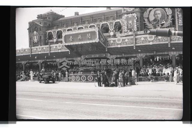 登錄號:KH2002.011.0021藏品圖，第18張