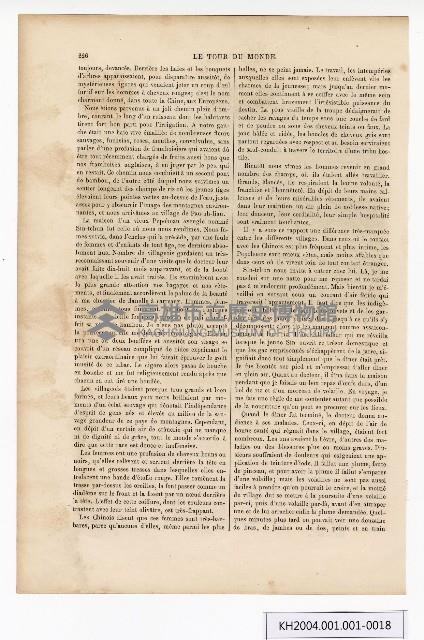 約翰‧湯姆生（John Thomson）的臺灣南部圖像藏品圖，第18張