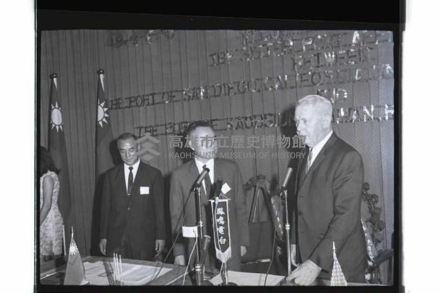 登錄號:KH2002.009.0251藏品圖，第18張