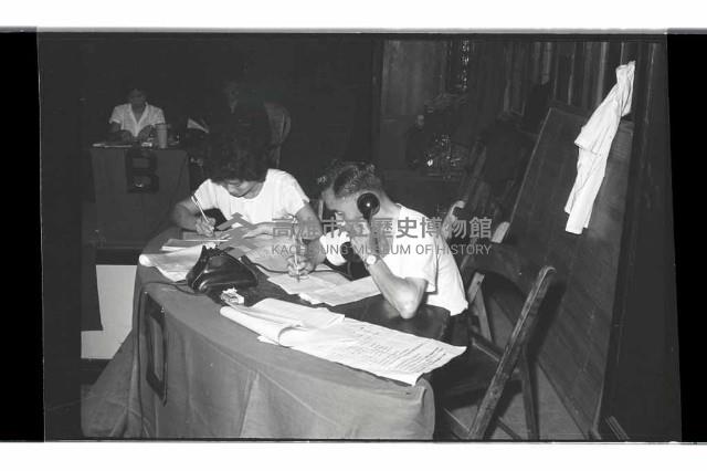 登錄號:KH2002.009.0151藏品圖，第18張