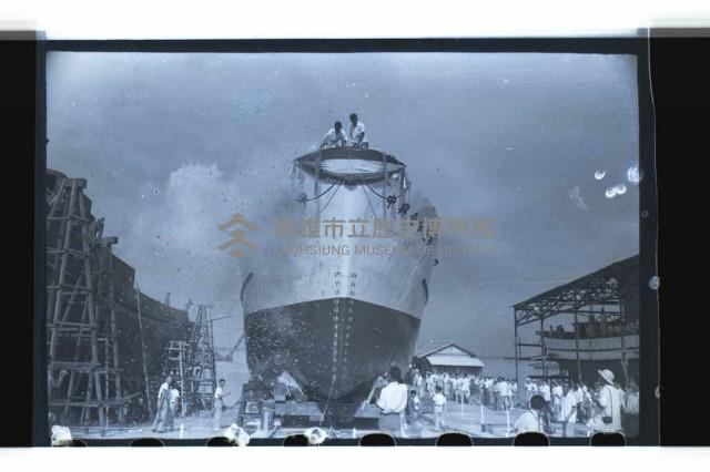 登錄號:KH2002.018.0041藏品圖，第18張