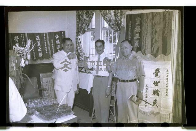 登錄號:KH2002.012.0181藏品圖，第18張