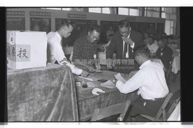 登錄號:KH2002.012.0381藏品圖，第18張