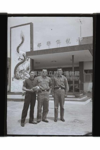 登錄號:KH2002.019.0264藏品圖，第18張