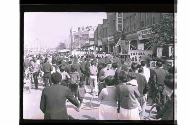 登錄號:KH2002.009.0264藏品圖，第18張