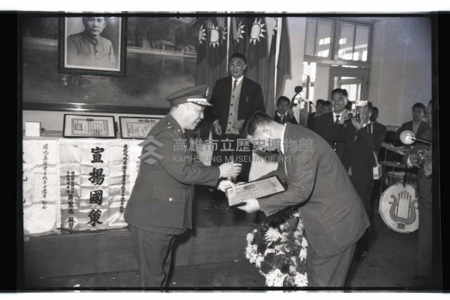 登錄號:KH2002.012.0324藏品圖，第18張