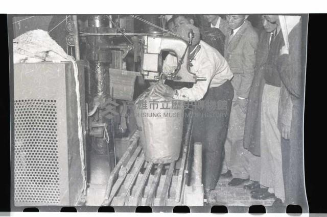 登錄號:KH2002.018.0004藏品圖，第18張