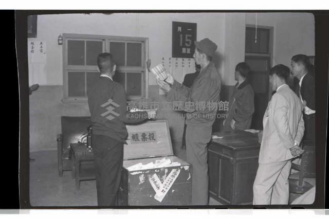 登錄號:KH2002.009.0114藏品圖，第18張