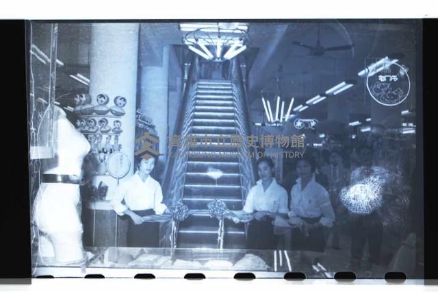 登錄號:KH2002.010.0044藏品圖，第18張