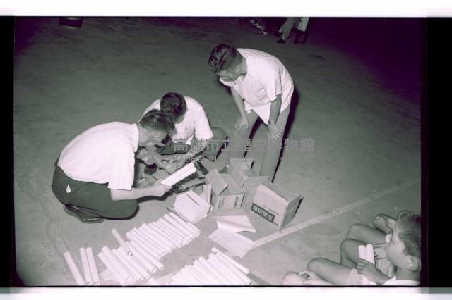 登錄號:KH2002.007.0194藏品圖，第18張