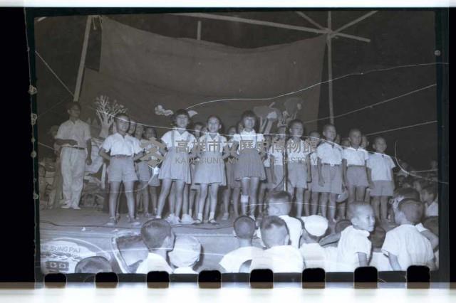 登錄號:KH2002.007.0094藏品圖，第18張