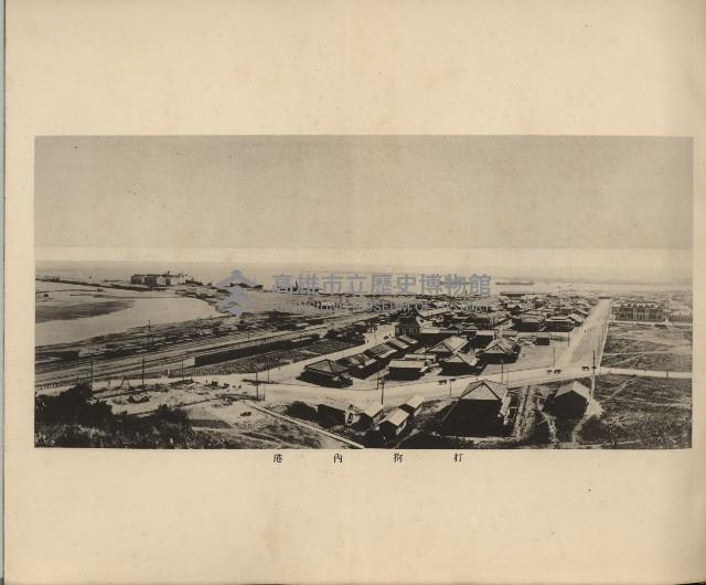 登錄號:KH2003.010.0002藏品圖，第19張