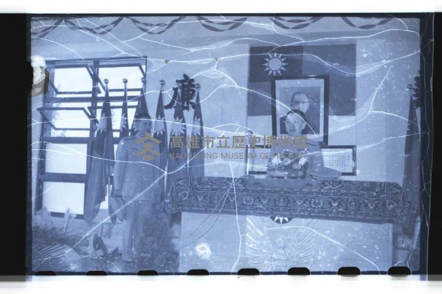 登錄號:KH2002.010.0042藏品圖，第18張