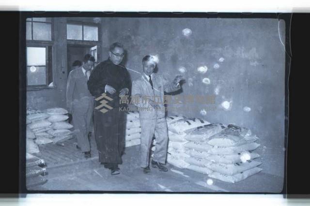 登錄號:KH2002.018.0032藏品圖，第18張