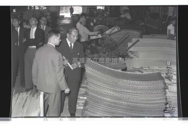 登錄號:KH2002.018.0072藏品圖，第18張