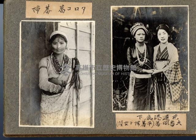 登錄號:KH2003.008.0127藏品圖，第18張