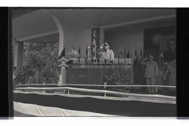 登錄號:KH2002.019.0147藏品圖，第18張