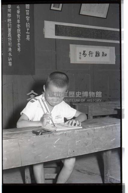 登錄號:KH2002.007.0187藏品圖，第18張