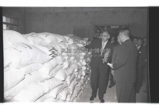 登錄號:KH2002.018.0077藏品圖，第18張