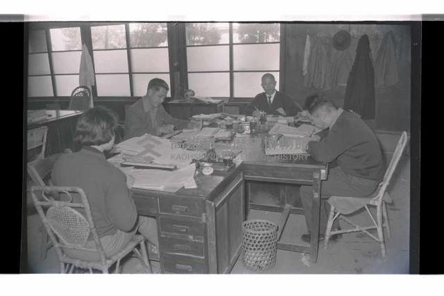 登錄號:KH2002.018.0125藏品圖，第18張