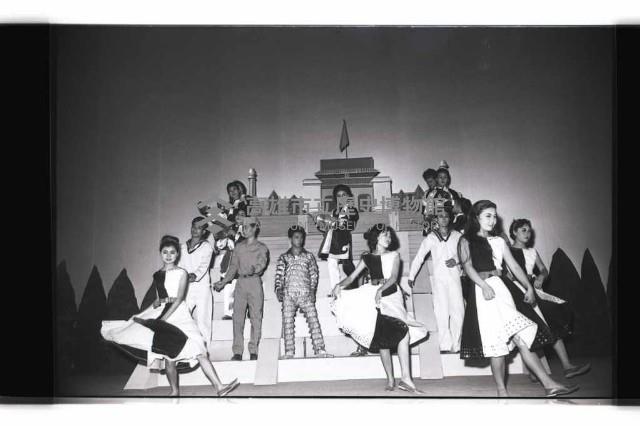 登錄號:KH2002.019.0205藏品圖，第18張