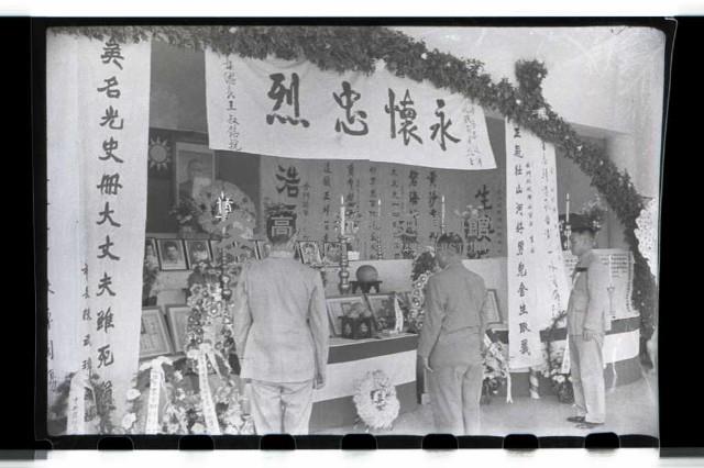 登錄號:KH2002.012.0105藏品圖，第18張