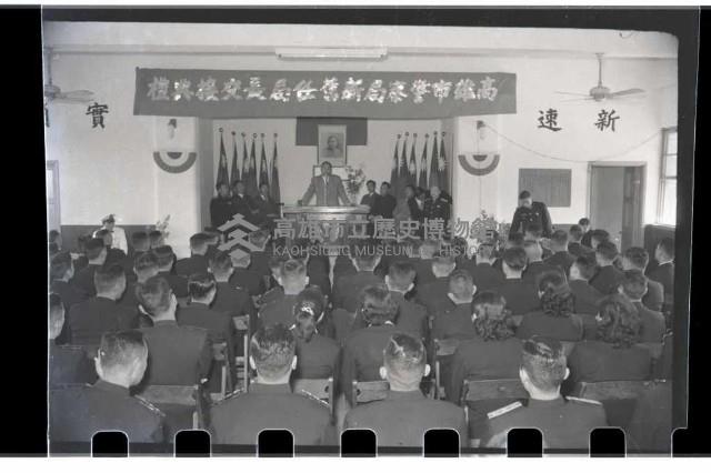 登錄號:KH2002.009.0055藏品圖，第18張