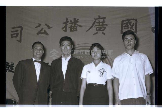 登錄號:KH2002.012.0495藏品圖，第18張