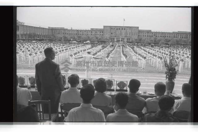 登錄號:KH2002.007.0195藏品圖，第18張