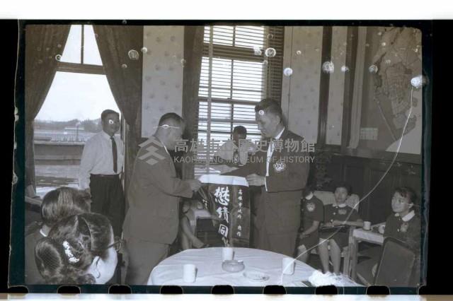 登錄號:KH2002.012.0185藏品圖，第18張