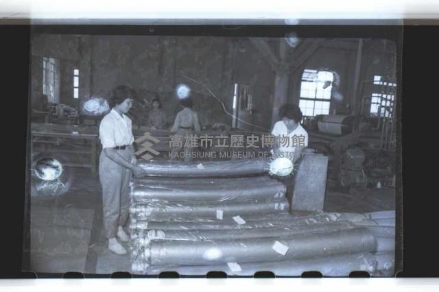 登錄號:KH2002.018.0035藏品圖，第18張