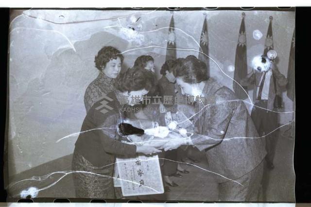 登錄號:KH2002.012.0419藏品圖，第18張