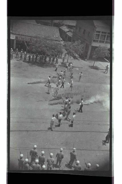 登錄號:KH2002.012.0519藏品圖，第18張