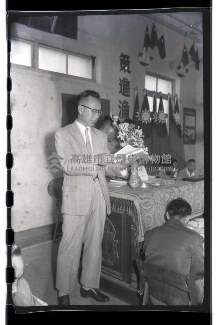 登錄號:KH2002.009.0049藏品圖，第18張