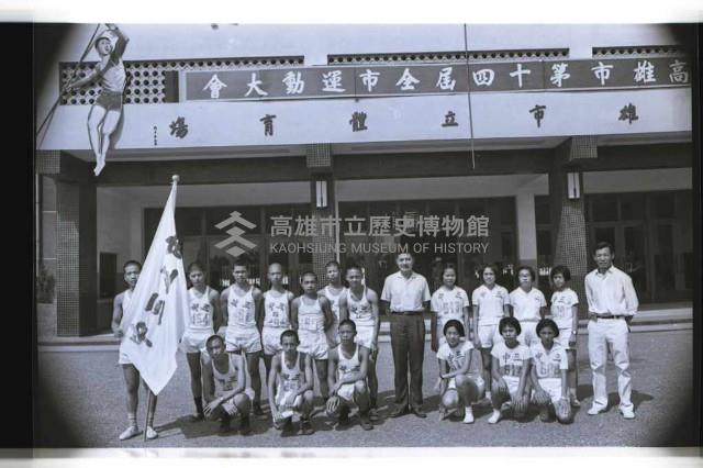 登錄號:KH2002.014.0189藏品圖，第18張