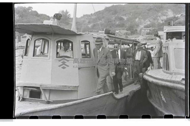 登錄號:KH2002.012.0039藏品圖，第18張