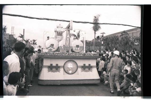 登錄號:KH2002.011.0023藏品圖，第18張