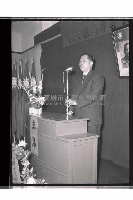 登錄號:KH2002.012.0583藏品圖，第18張