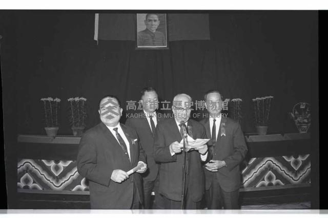 登錄號:KH2002.010.0183藏品圖，第18張