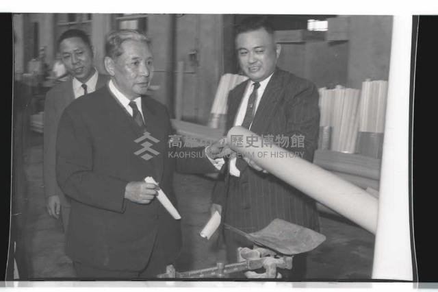 登錄號:KH2002.018.0073藏品圖，第18張