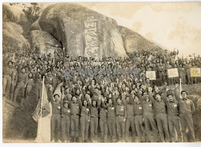 登錄號:KH2006.028.0009藏品圖，第8張